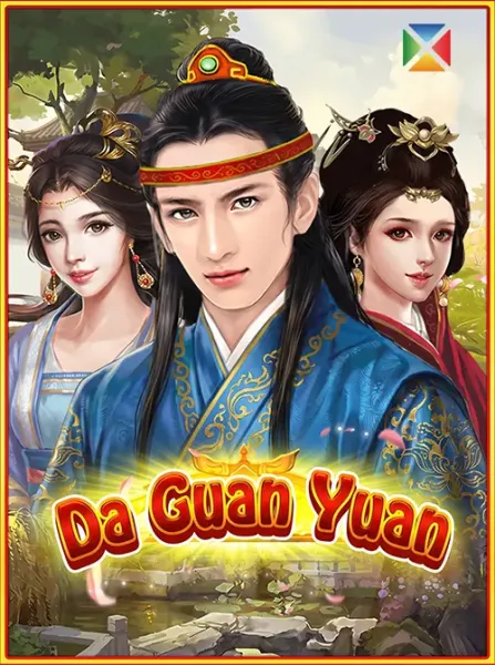 Da Guan Yuan
