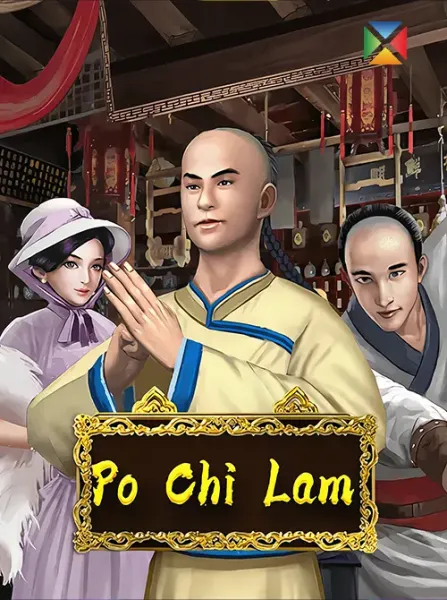 Po Chi Lam