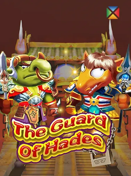 The Guard of Hades