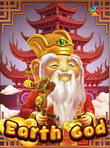 Earth God