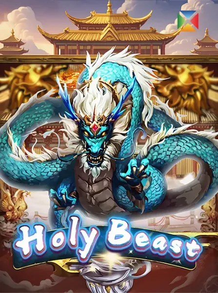 Holy Beast