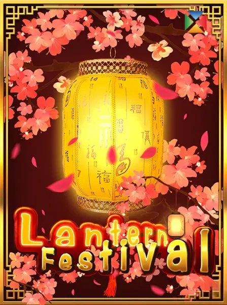 Lantern Festival