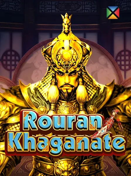 Rouran Khaganate