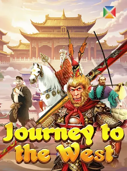 Journey to the West