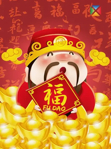 Fortune God