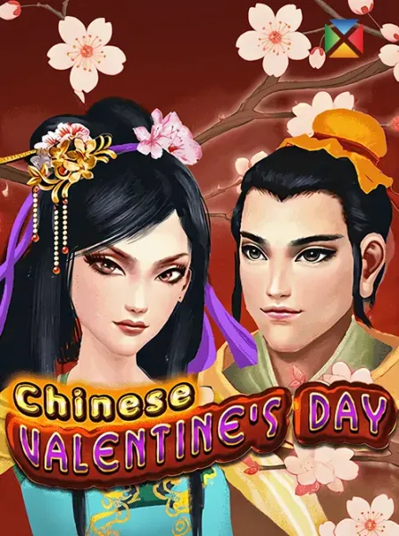 Chinese Valentines Day