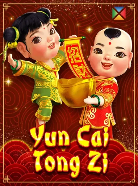 Yun Cai Tong Zi