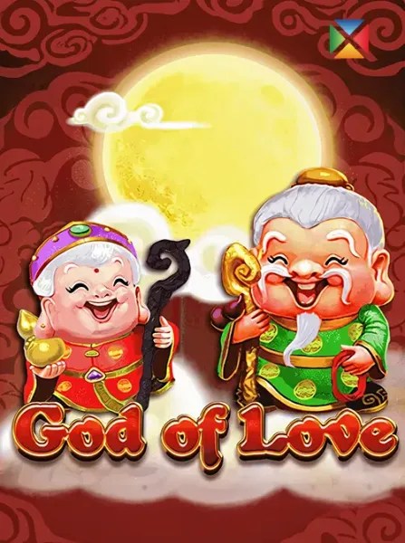 God of Love