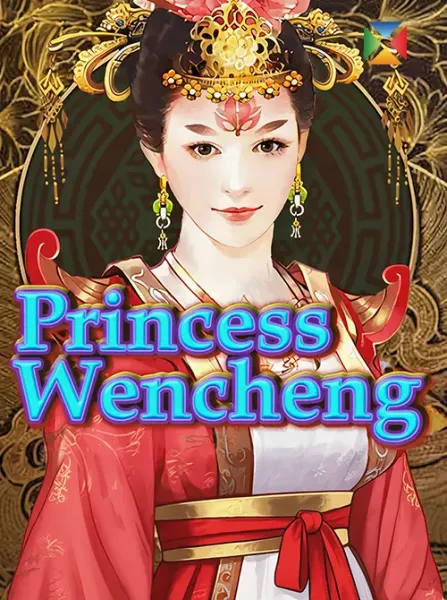 Princess Wencheng