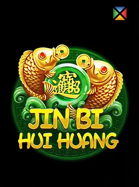 Jin Bi Hui Huang