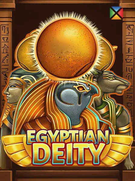 Egyptian Deity