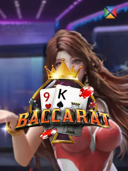 RngBaccarat