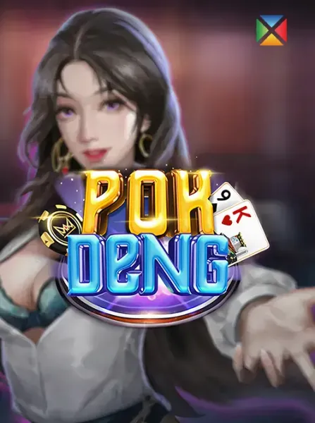 RngPokDeng