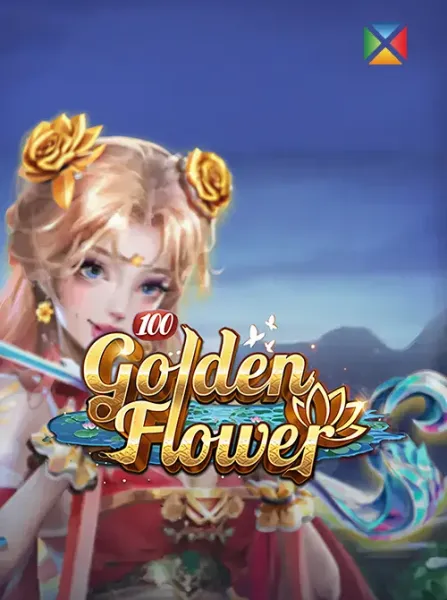 RngGoldenFlower