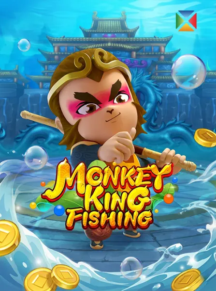 MONKEY KING FISHING