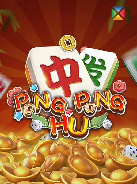 PONG PONG HU