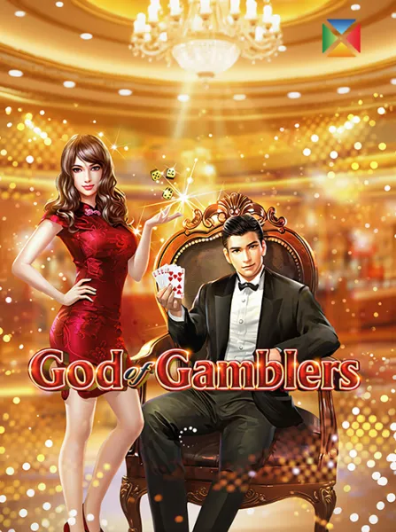God of Gamblers