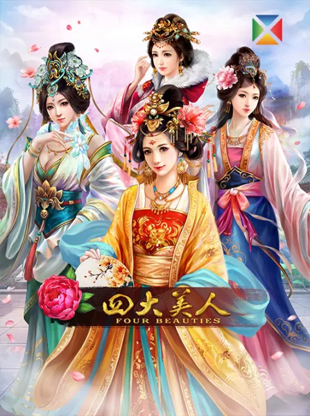 Four Beauties