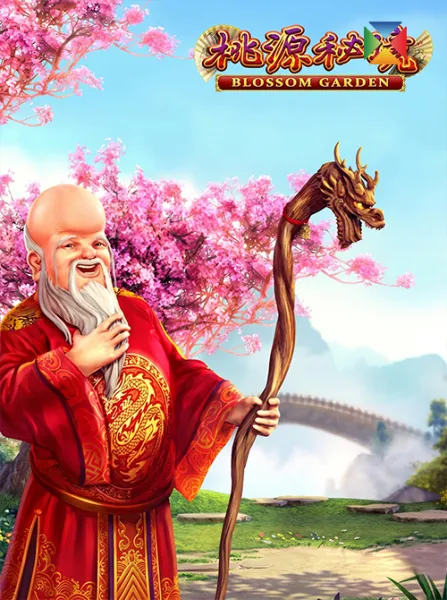 Blossom Garden