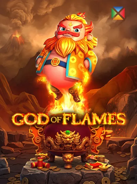 God of Flames