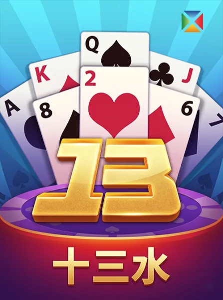 Bole Pineapple Poker