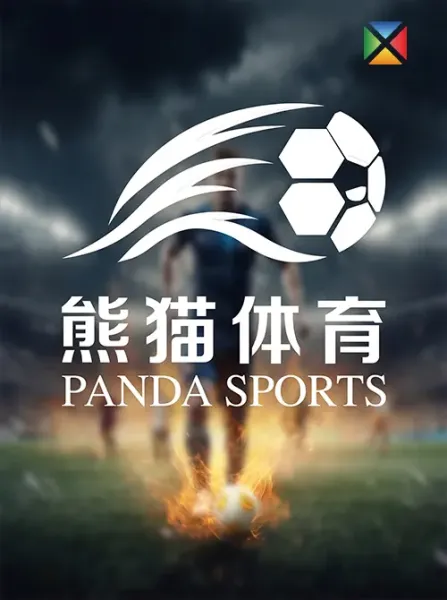Panda Sports