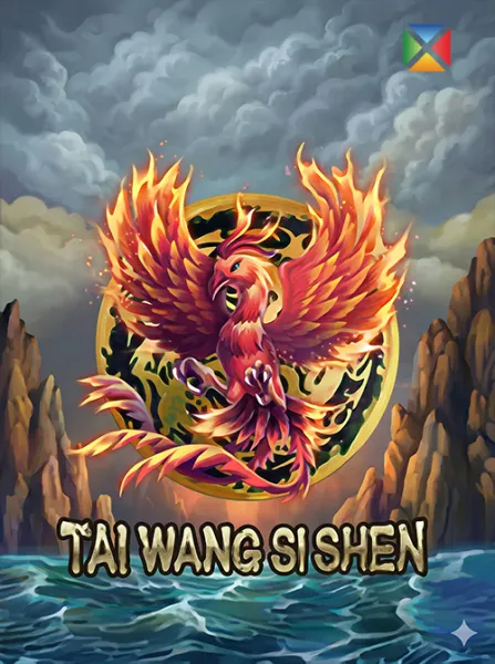Tai Wang Si Shen