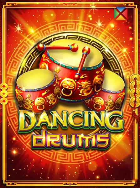 Dancing Drum