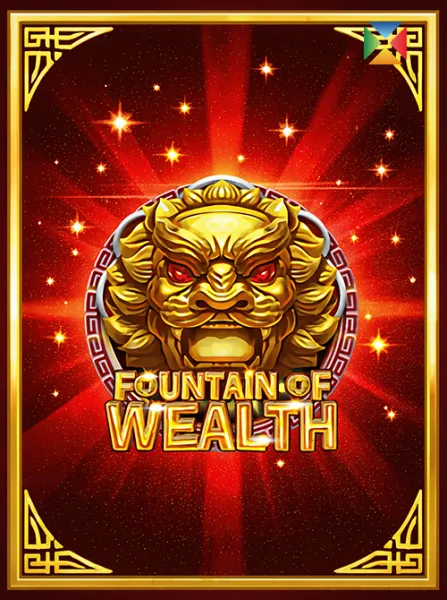Fountain Of Wealth