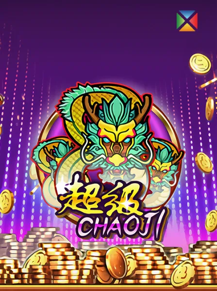 Chaoji 8