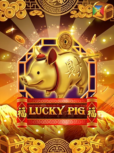 Lucky Pig