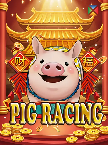 Pig Racing