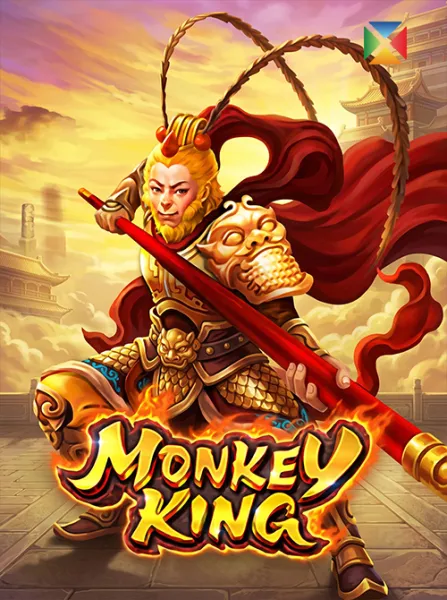 Monkey King