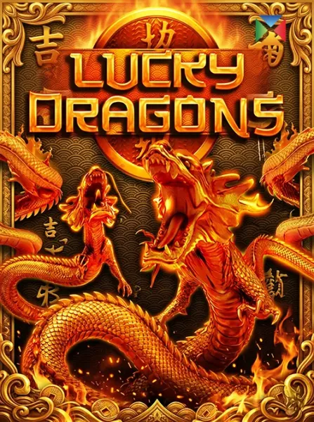 Lucky Dragons