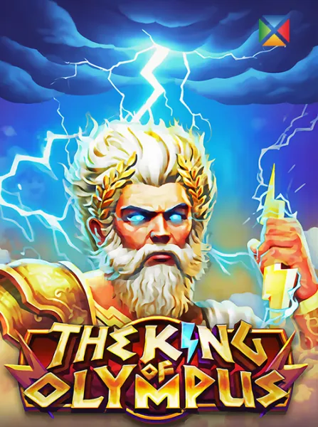 The King Of Olympus