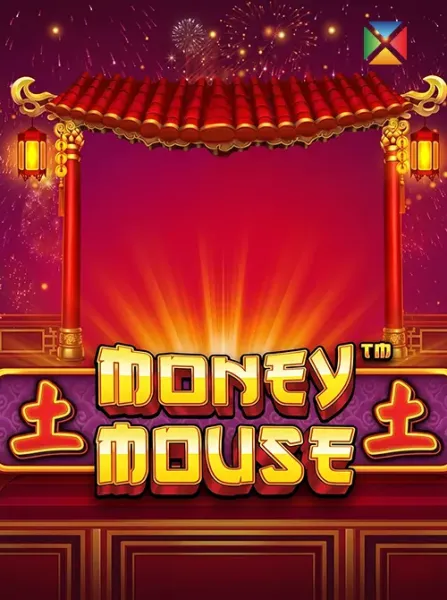 Money Mouse