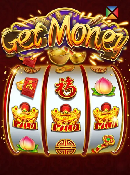 Get Money