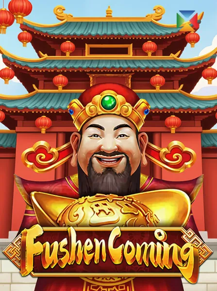 Fushen Coming