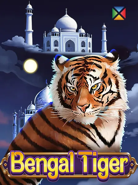 Bengal Tiger