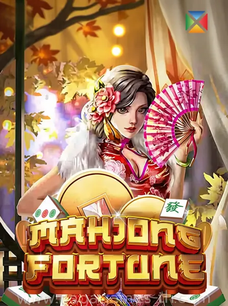Mahjong Fortune