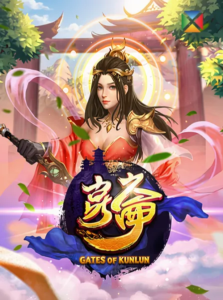 Gates Of Kunlun