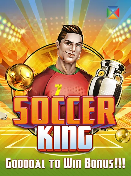 Soccer King