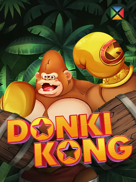 Donki Kong