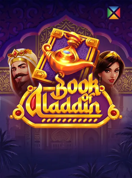 Book of Aladdin