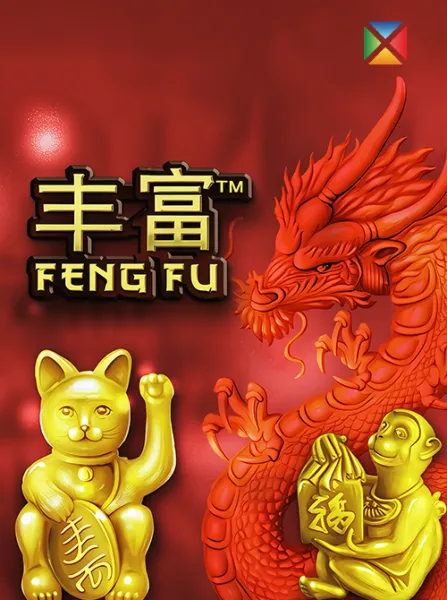 Feng Fu