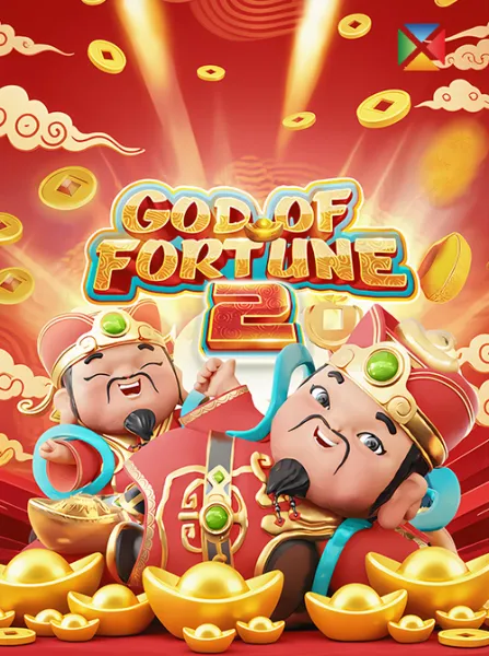 GOD OF FORTUNE 2