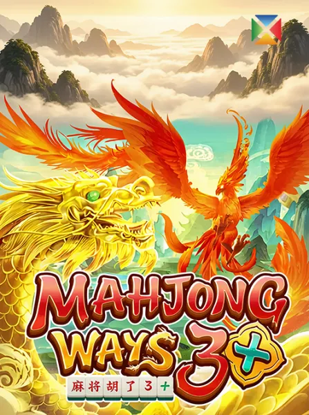 MAHJONG WAYS 3+