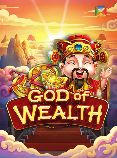 God Of Wealth