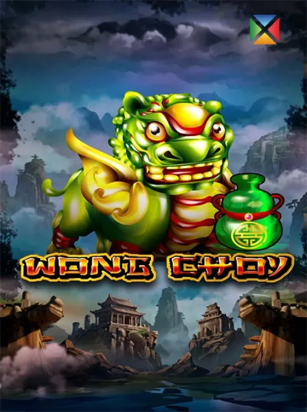 Wong Choy