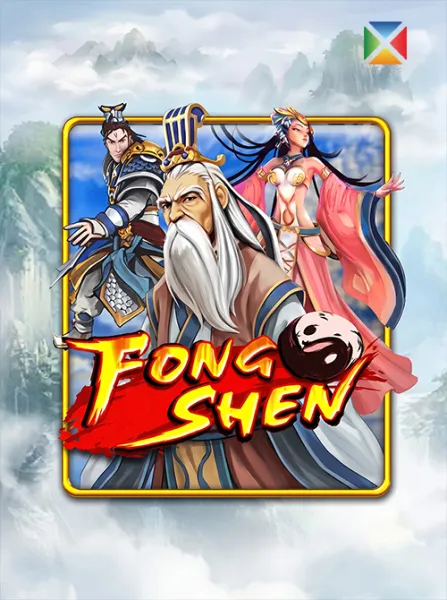 Fong Shen